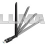 Антена WiFi 802.11 600mb 8188